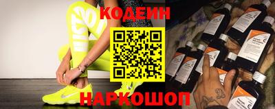 меф VHQ Дубна