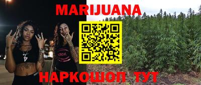 меф VHQ Дубна
