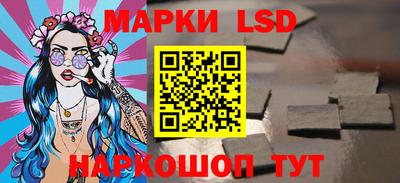 прущие грибы Донской