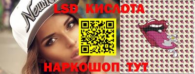 прущие грибы Донской