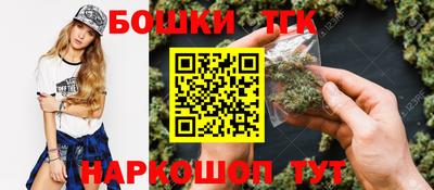 прущие грибы Донской