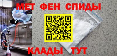 каннабис Донецк