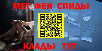 каннабис Донецк
