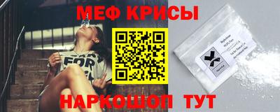 каннабис Донецк